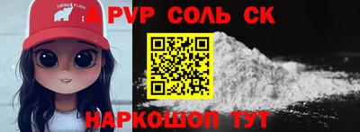 твердый Малоярославец