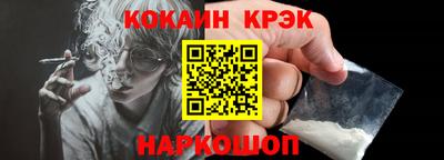 твердый Малоярославец