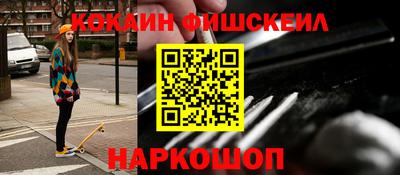 твердый Малоярославец
