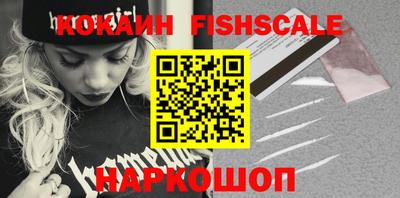 твердый Малоярославец