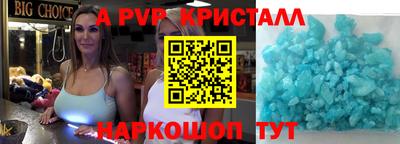 твердый Малоярославец