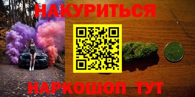 твердый Малоярославец