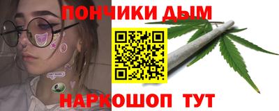 стафф Мариинск