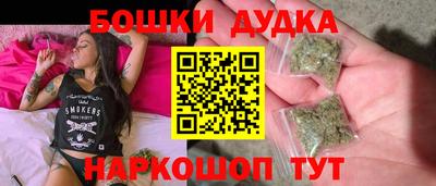 меф VHQ Малгобек