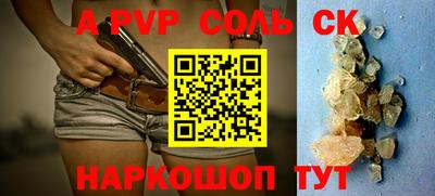 твердый Малоярославец