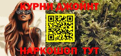 меф VHQ Малгобек