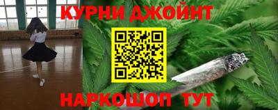 меф VHQ Малгобек