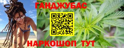 стафф Мариинск