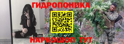 твердый Малоярославец