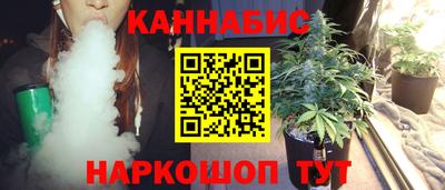 меф VHQ Малгобек
