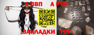 твердый Малоярославец
