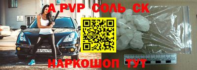 твердый Малоярославец