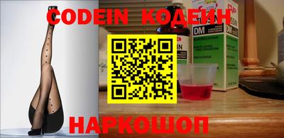 меф VHQ Малгобек
