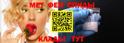стафф Мариинск