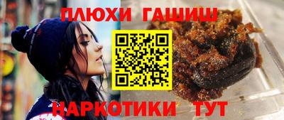 стафф Мариинск