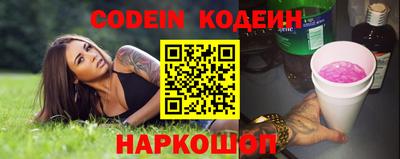 меф VHQ Малгобек