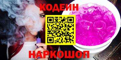 твердый Малоярославец