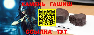 твердый Малоярославец