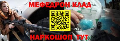 твердый Малоярославец