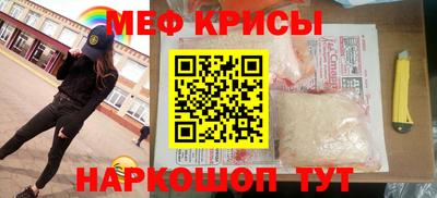 твердый Малоярославец
