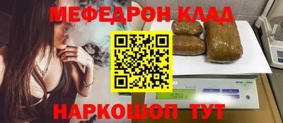 твердый Малоярославец