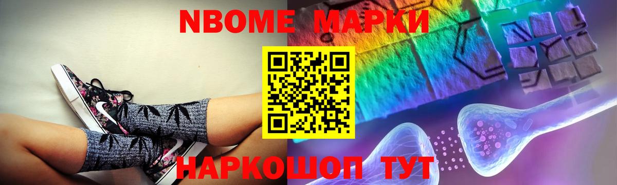 LSD-25 экстази ecstasy Тельмана